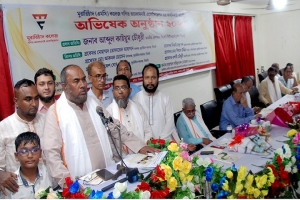 এমসি কলেজ জ্ঞানের জগতে নেতৃত্ব দিয়ে যাচ্ছে’ - কাইয়ুম চৌধুরী এমসি কলেজ জ্ঞানের জগতে নেতৃত্ব দিয়ে যাচ্ছে’ - কাইয়ুম চৌধুরী