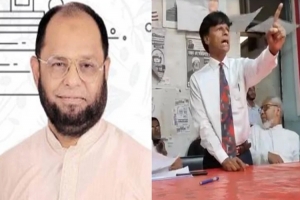 সভায় এমপিকে ‌‘হারামজাদা’ বললেন স্থানীয় নেতা 