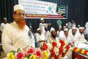 প্রতিটি নাগরিকের নি রা প ত্তা ও ন্যায় বি'চা'র করার দায়িত্ব রাষ্ট্রের: সুনামগঞ্জে জমিয়ত মহাসচিব