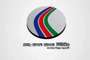 ডাচ বাংলার এজেন্ট ব্যাংকিং বন্ধ ৭ দিন