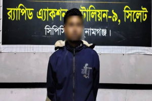 সুনামগঞ্জে ম*দসহ গ্রে*প্তার ১