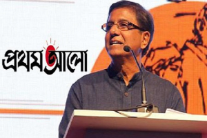 হবিগঞ্জে প্রথম আলোর সম্পাদকসহ ৩ জনের বিরুদ্ধে মা-মলা