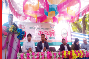 কোম্পানীগঞ্জে জাতীয় প্রাণিসম্পদ সপ্তাহের উদ্বোধন