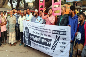 গণমানুষের কন্ঠস্বরকে বিজয়ী করতে মই মার্কায় ভোট দিন  প্রণব জ্যোতি পাল