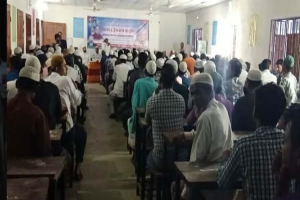 গোয়াইনঘাটে মরহুমা খালেদা জিয়ার রুহের মাগফেরাত কামনায় দোয়া ও ইফতার মাহফিল