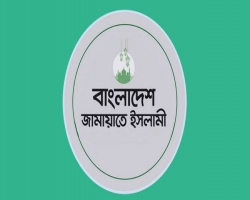 জামায়াতেরও ফের ৩৬ ঘণ্টা অবরোধ