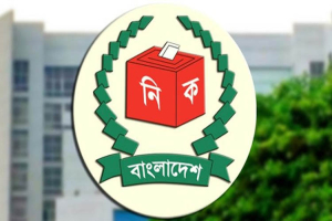 চেয়ারম্যান প্রার্থীদের আয়কর রিটার্ন সনদ বাধ্যতামূলক
