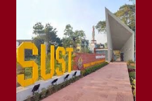 ঢাকা ও সিলেটের ১৮  কেন্দ্রে হবে শাবির  ভর্তি পরীক্ষা