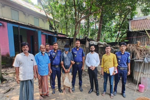 আজমিরীগঞ্জে মা*দক সেবনের দায়ে যুবকের  কা*রাদণ্ড