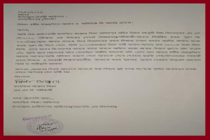 ওসমানীনগরে প্রধান শিক্ষক কর্তৃক ছাত্রীকে অশা*লিন মন্তব্য করার অভি*যোগ