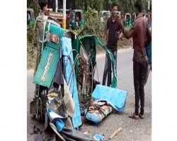 হবিগঞ্জে ট্রাক-অটোরিকশা সংঘর্ষ: চালক নিহত, আহত ২