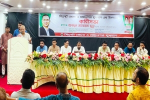 দেশের উন্নয়ন ও অগ্রযাত্রা ত্বরান্বিত করতে যুবদলকে অগ্রণী ভূমিকা পালন করতে হবে