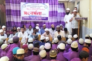 জৈন্তাপুরে জামিয়া তৈয়্যিবিয়া নূরে মদিনা মাদ্রাসার কৃতি শিক্ষার্থীদের সংবর্ধনা