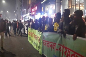 খালেদা জিয়াকে একনজর দেখার অপেক্ষায় হাজারো নেতা*কর্মী