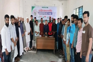 গোয়াইনঘাটে মা*দকবিরোধী ঐক্য পরিষদের আলোচনা সভা গোয়াইনঘাটে মা*দকবিরোধী ঐক্য পরিষদের আলোচনা সভা