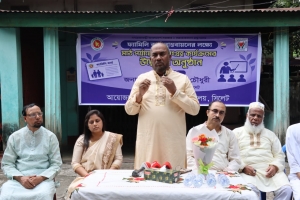 সিলেটে ফ্যামিলি কার্ডের তথ্য সংগ্রহ কার্যক্রম শুরু সিলেটে ফ্যামিলি কার্ডের তথ্য সংগ্রহ কার্যক্রম শুরু