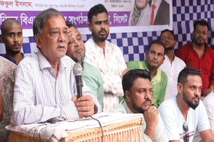 বিশ্বনাথে বি এন পি র সমাবেশ অনুষ্ঠিত