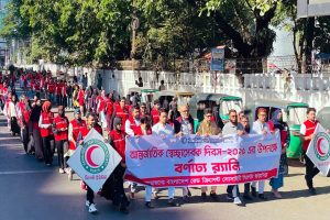সিলেটে রেড ক্রিসেন্ট সোসাইটির আন্তর্জাতিক স্বেচ্ছাসেবক দিবস পালন