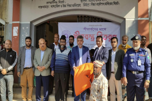 কোম্পানীগঞ্জে বাংলাদেশ পেডিয়াট্টিক এসোসিয়েশনের শীতবস্ত্র বিতরণ