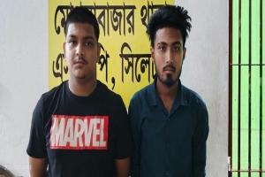 টিকটকে প্রেমের ফাঁ*দ, পরে ছি*নতাই টিকটকে প্রেমের ফাঁ*দ, পরে ছি*নতাই