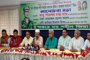 ‘আওয়ামী লীগ সবচেয়ে বড় ভারতীয় পণ্য’