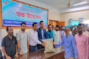 গোয়াইনঘাটে বীজ ও সার বিতরণ কার্যক্রম শুরু