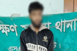 সিলেটে ৪৭ পিস ই*য়াবাসহ যুবক গ্রে*প্তার