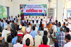 গোয়াইনঘাটে দলীয় সমর্থন চেয়ে এম এ মতিনের মতবিনিময় সভা গোয়াইনঘাটে দলীয় সমর্থন চেয়ে এম এ মতিনের মতবিনিময় সভা