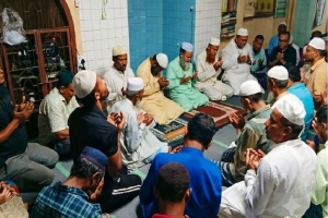 ইয়াওর আলীর সুস্থ*তা কামনায় ওসমানীনগরে দোয়া ও মিলাদ মাহফিল ইয়াওর আলীর সুস্থ*তা কামনায় ওসমানীনগরে দোয়া ও মিলাদ মাহফিল