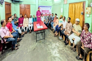 সড়কে ডিভাইডারের দাবিতে ২১ সেপ্টেম্বর মানব ডিভাইডার কর্মসূচি সড়কে ডিভাইডারের দাবিতে ২১ সেপ্টেম্বর মানব ডিভাইডার কর্মসূচি