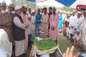 হযরত মাওলানা সাইফুল ইসলামের জা না জা সম্পন্ন