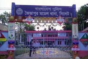 জৈন্তাপুরে যুবকের 'আত্মহ*ত্যা'