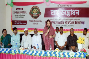 জাঙ্গাইল সরকারি প্রাথমিক বিদ্যালয়ের শতবর্ষ: রেজিস্ট্রেশন কার্যক্রম উদ্বোধন