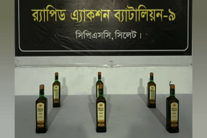 জৈন্তাপুরে বিদেশি ম*দসহ গ্রে*প্তার ১