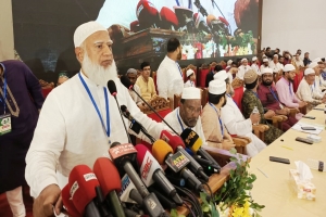 ‘রাষ্ট্র পরিচালনার দায়িত্ব পেলে সেবকের পরিচয় দেবে জামায়াত’ 