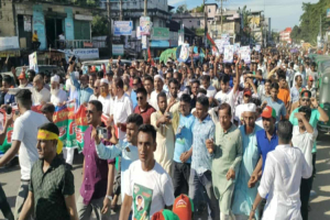ইলিয়াস আলীর সন্ধানের দাবীতে ওসমানীনগরে হাজারো মানুষের বি ক্ষো ভ