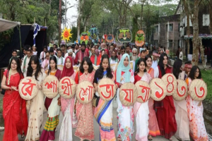 ঐতিহ্যের ছোঁয়ায় শাবিপ্রবিতে বাংলা নববর্ষ উদযাপন