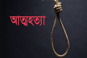 জৈন্তাপুরে গোয়ালঘরে ফাঁ*স দিয়ে বৃদ্ধার আ*ত্মহ*ত্যা