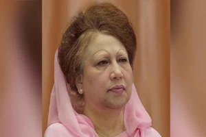 মুক্তিযোদ্ধা দলের সমাবেশে থাকবেন না খালেদা জিয়া