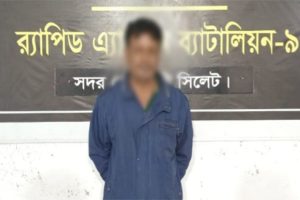 বিয়ানীবাজারে বিদেশি ম*দসহ আ*টক ১
