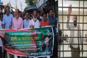 সাবেক এমপি রতনের ব্ল্যা*ক মে ইল করে তোলা ছবির মাশুল গুনছেন শাহজাহান