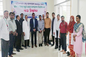 সেবার মনোভাব নিয়ে  কাজ  করতে হবে- জেলা প্রশাসক