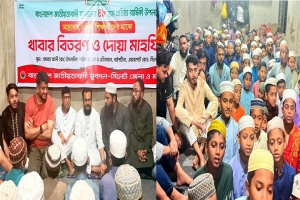 যুবদলের প্রতিষ্ঠাবার্ষিকীতে সিলেটে এতিম শিশুদের মাঝে খাবার বিতরণ যুবদলের প্রতিষ্ঠাবার্ষিকীতে সিলেটে এতিম শিশুদের মাঝে খাবার বিতরণ