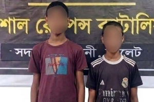 জৈন্তাপুরে রেস্টুরেন্ট থেকে নি/খোঁজ দুই মাদ্রাসাছাত্র উ/দ্ধার জৈন্তাপুরে রেস্টুরেন্ট থেকে নি/খোঁজ দুই মাদ্রাসাছাত্র উ/দ্ধার