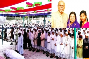 সাত্তার দম্পতির দা*ফন সম্পন্ন, মা*মলা করবেন যুক্তরাষ্ট্রপ্রবাসী ছেলে সাত্তার দম্পতির দা*ফন সম্পন্ন, মা*মলা করবেন যুক্তরাষ্ট্রপ্রবাসী ছেলে