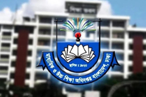 এইচএসসি পরীক্ষার খাতা পুনর্নিরীক্ষণের ফল প্রকাশ রবিবার