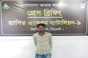 কোম্পানীগঞ্জের ‘বক্কইরা ডা*কাত’ গ্রেফ*তার
