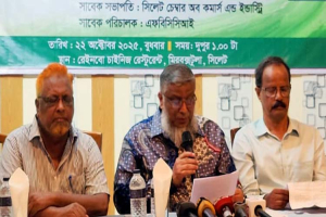 নগরের সড়ক ও ফুটপাত হকারমুক্ত করার উদ্যোগ ধরে রাখতে হবে
