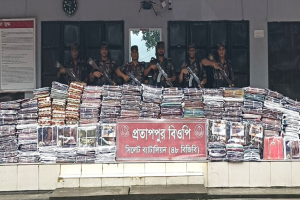 সিলেটে দেড় কোটি টাকার চো*রাই পণ্য জ*ব্দ