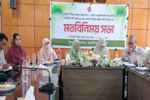 ওসমানীনগরে কর্মকর্তা ও সাংবাদিকদের সাথে সংসদ সদস্য মাহফুজা হান্নানের মতবিনিময় সভা অনুষ্ঠিত
